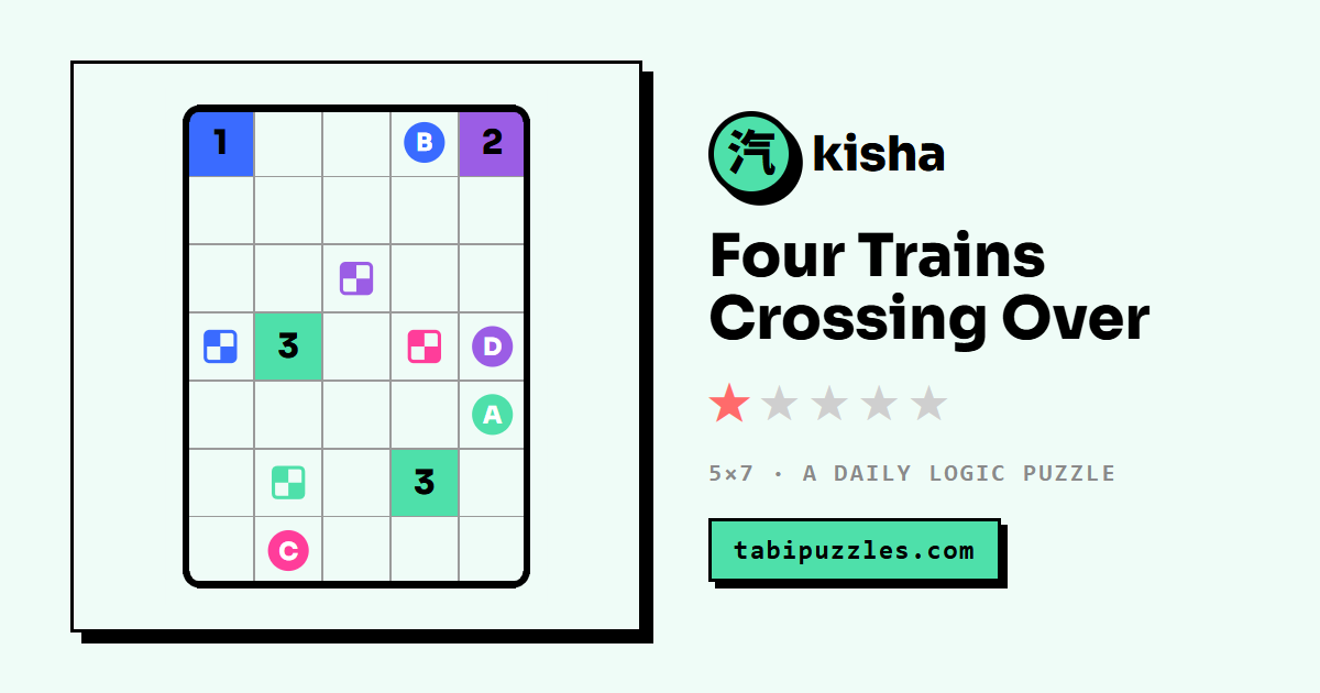 Four Trains Crossing Over